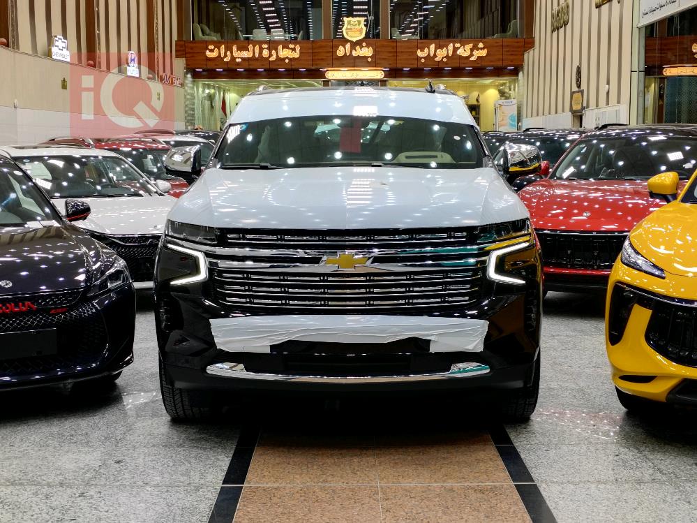 Chevrolet Tahoe